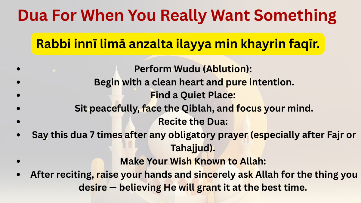 Dua For When You Really Want Something