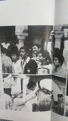 When I won first Asian Games gold medal back in 1982.