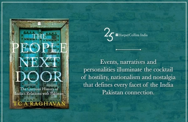 The book that I authored!