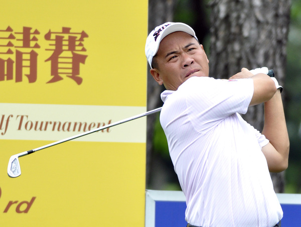 Chinese Taipei's Chan Yih-shin at Round 2