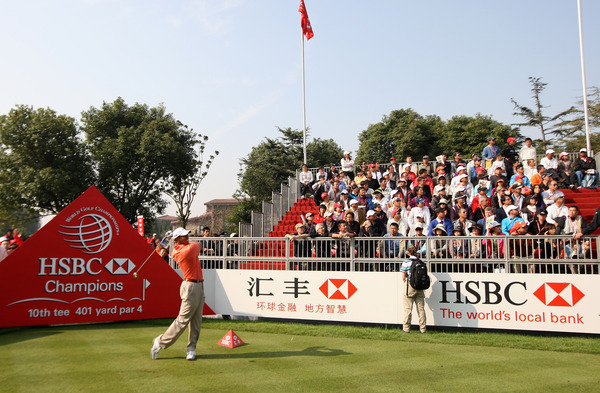 Tiger Woods on day one of the WGC HSBC Champions