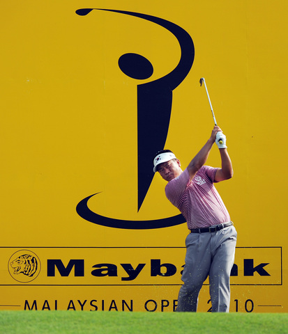 K.J. Choi (KOR) during the practice round