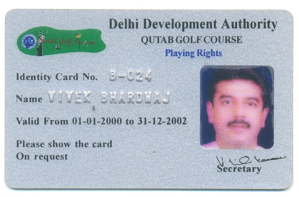 qgc