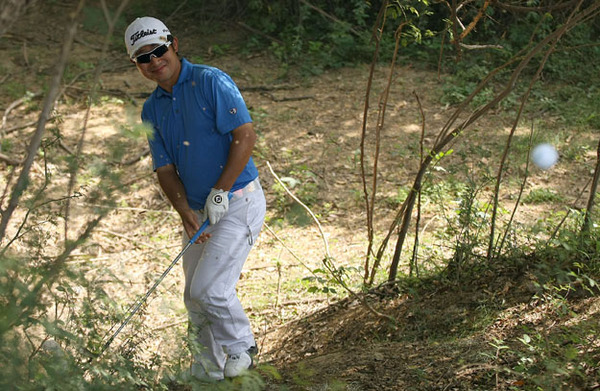 Kodai Ichihara of Japan, on Tuesday