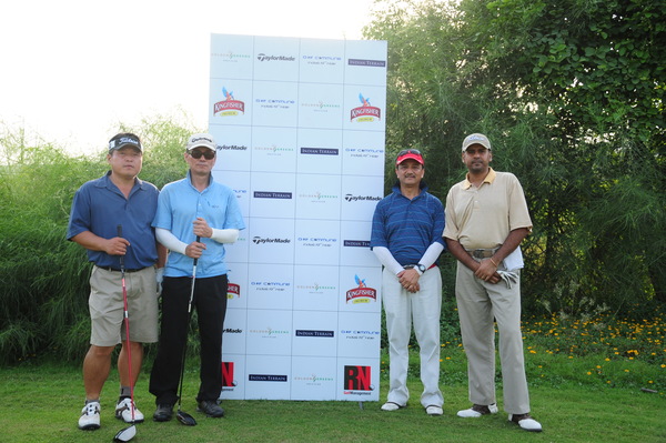 MMR by RNGM @ Golden Greens