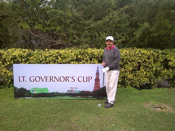 LG Cup, QGC 2013