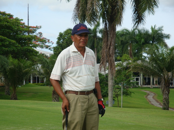 EAGLERIDGE PHILLIPPINES